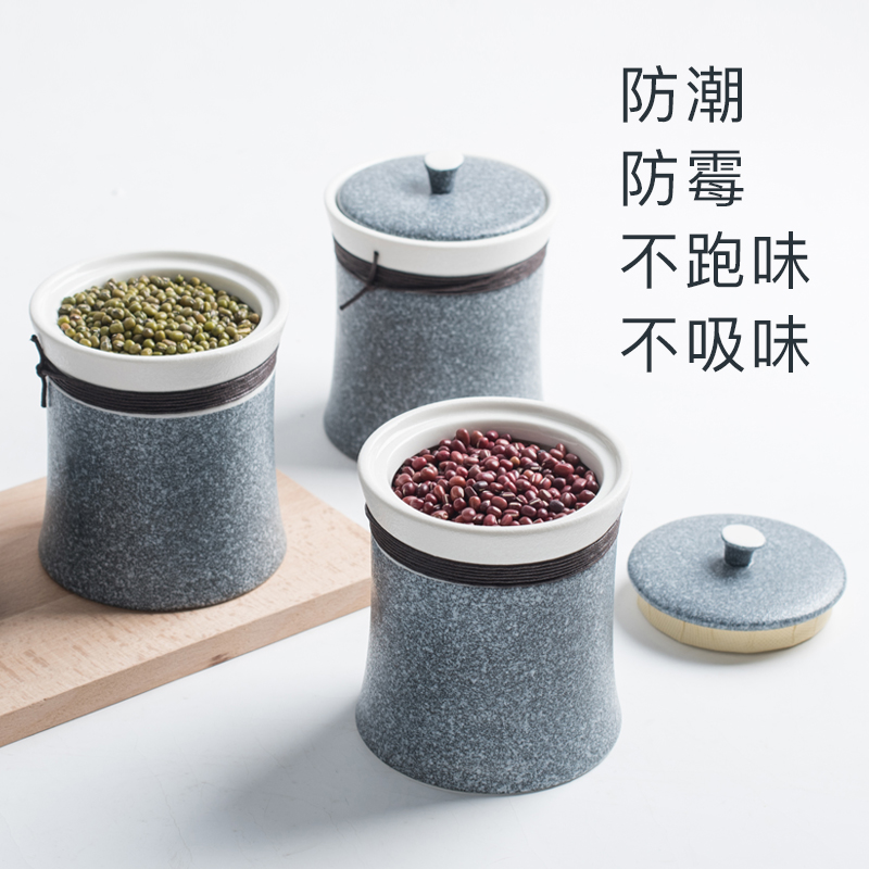 The Not stone seal pot food grade ceramic grain storage tank of high - grade ceramic small grain storage tanks receive a case