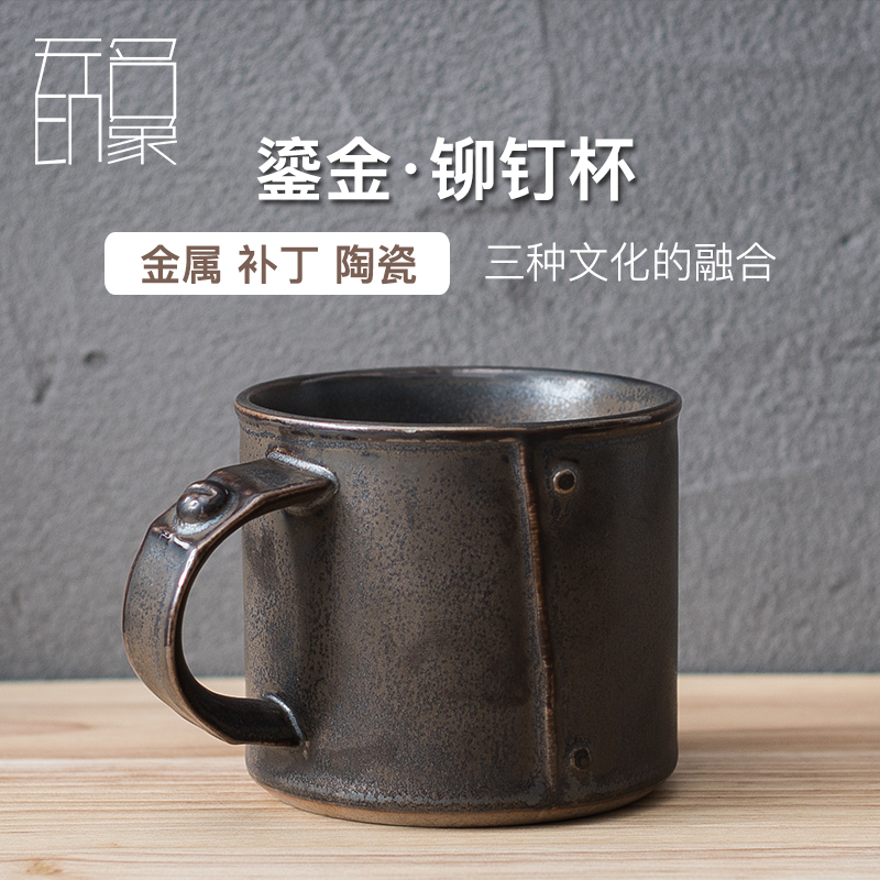 Japanese character art ceramic keller cup restoring ancient ways large - capacity glass creative contracted office coffee cup