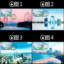 2024-6 Suzhou Industrial Park Stamp Extreme Postcard