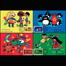 T137 Childrens Life Supplementary Stamp Extreme Postcard Childrens Day Gift 1 Piece