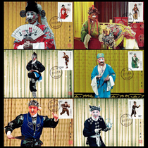 2001-3 Peking Opera Harlequin Stamp Ultimate Postcard 6 Complete