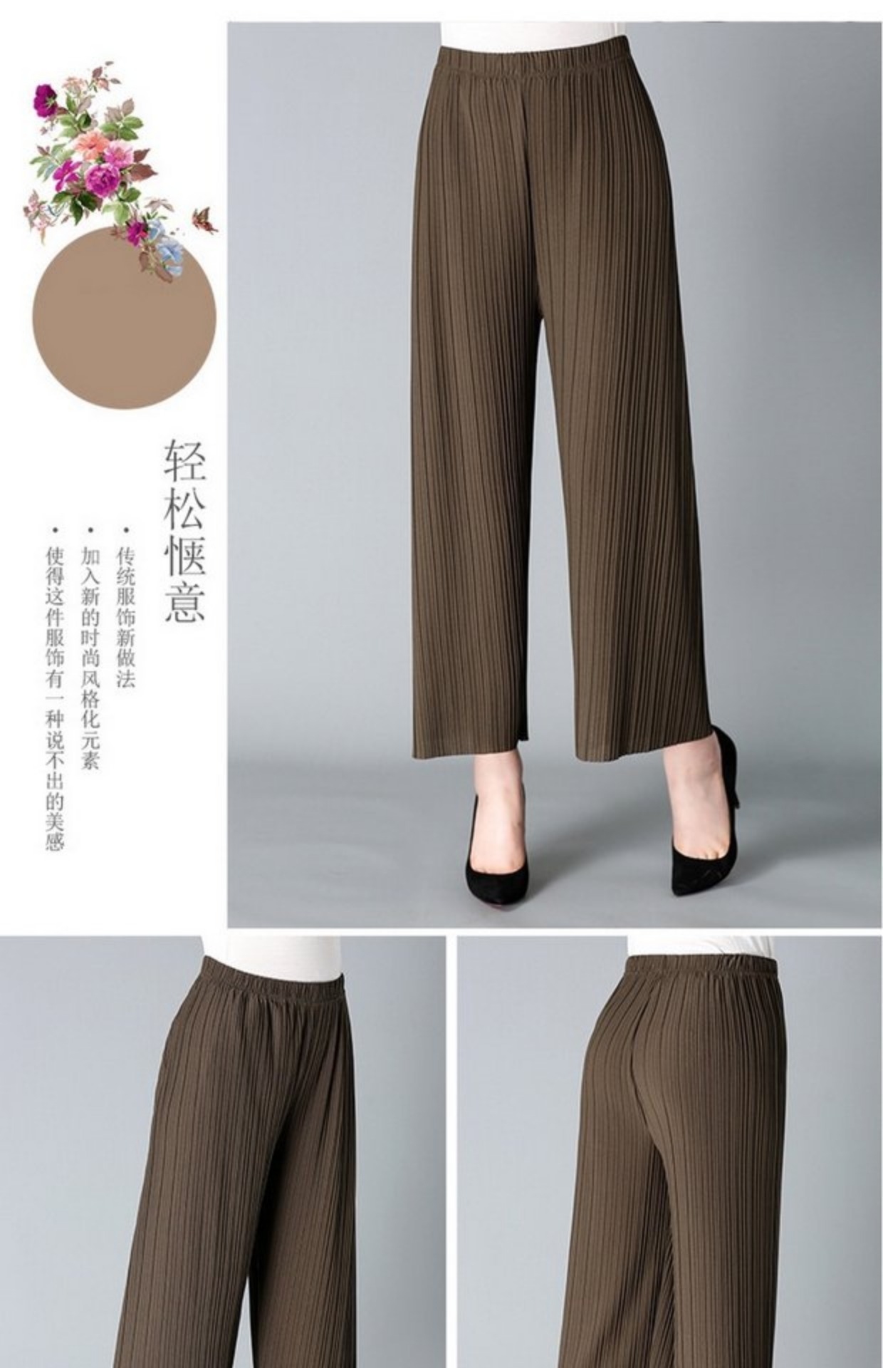 Váy mẹ quần nữ mùa hè 40-50 tuổi Quần ống rộng trung niên thun cao eo voan 9 điểm quần size lớn - Quần áo của mẹ áo khoác trung niên nữ