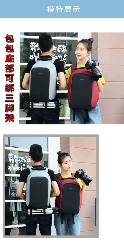 Túi đựng máy ảnh đa năng Ba lô Túi đựng máy ảnh Canon DSLR thiết kế túi chống nước chuyên nghiệp chống trộm - Phụ kiện máy ảnh DSLR / đơn lens canon chụp chân dung và phong cảnh