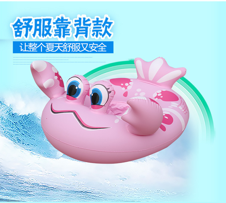 Vòng bơi cho bé 1-3-6 tuổi Vòng bơi cho bé 1 3 tuổi Vòng nách chống vòng xoay vòng bơi flamingo - Cao su nổi phao lưng tập bơi