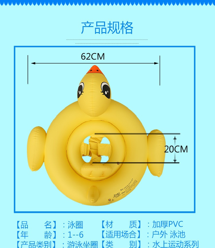 Vòng bơi cho bé 1-3-6 tuổi Vòng bơi cho bé 1 3 tuổi Vòng nách chống vòng xoay vòng bơi flamingo - Cao su nổi phao lưng tập bơi