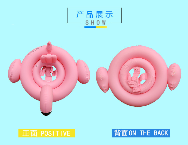 Vòng bơi cho bé 1-3-6 tuổi Vòng bơi cho bé 1 3 tuổi Vòng nách chống vòng xoay vòng bơi flamingo - Cao su nổi phao lưng tập bơi
