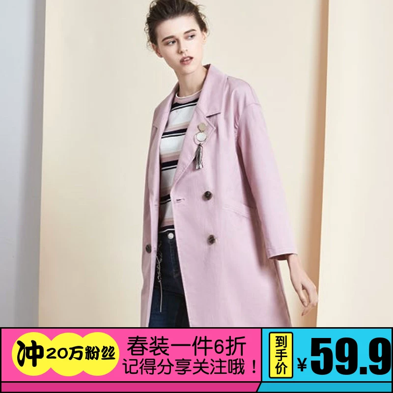 Đề nghị Bin sê-ri mùa đông và sản phẩm mới giảm giá cho phụ nữ thời trang đơn giản, áo khoác dài thẳng thẳng F809 - Trench Coat