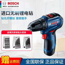 Bosch power tools 12V rechargeable flashlight rotary drill screwdriver industrial household small brushless GSR12V-30