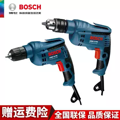 BOSCH BOSCH Power Tools GBM13RE 6RE 600 watt 13mm electric drill electric drill screwdriver electric drill