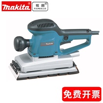 Japan imported Makita sanding machine BO4901 Sander flat Sander 9045B sand machine putty machine