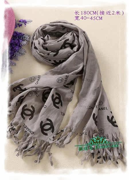 Foulard enfant - Ref 2135861 Image 11