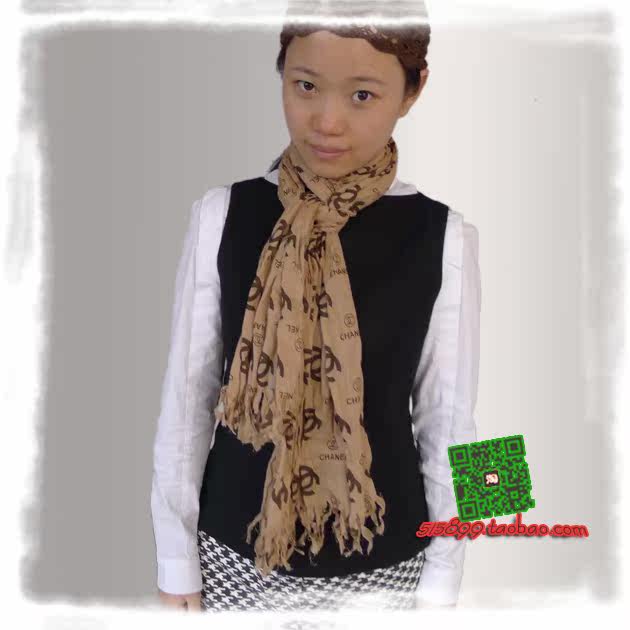Foulard enfant - Ref 2135861 Image 8
