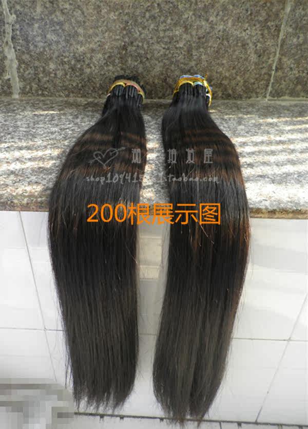 Extension cheveux - Ref 217309 Image 5