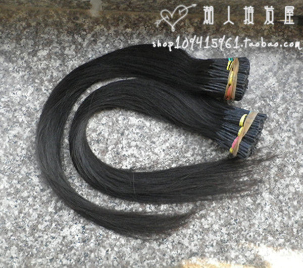 Extension cheveux - Ref 220962 Image 4