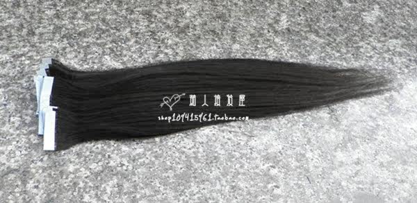 Extension cheveux - Ref 217805 Image 9