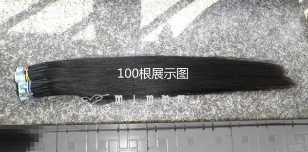 Extension cheveux - Ref 226478 Image 7