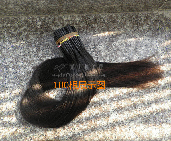 Extension cheveux - Ref 217309 Image 6