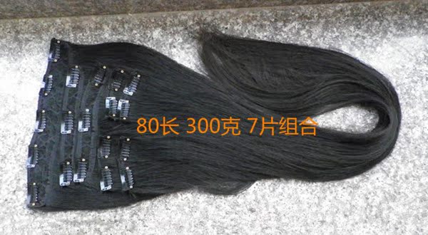 Extension cheveux - Ref 223943 Image 3