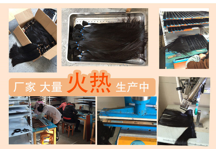 Extension mèches - Ref 225480 Image 32