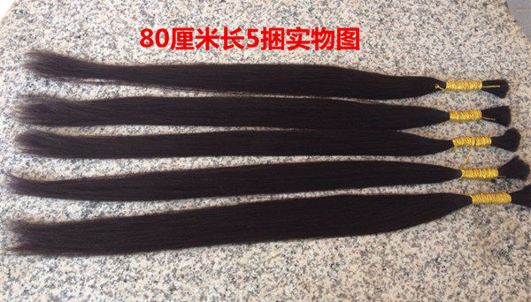 Extension mèches - Ref 217484 Image 8