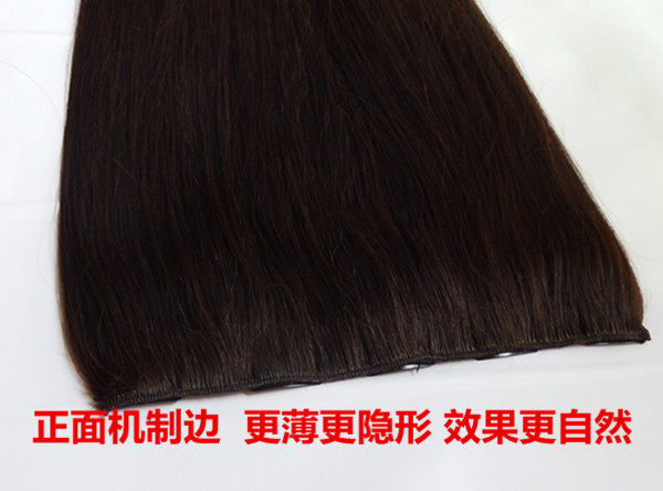 Extension mèches - Ref 225774 Image 9