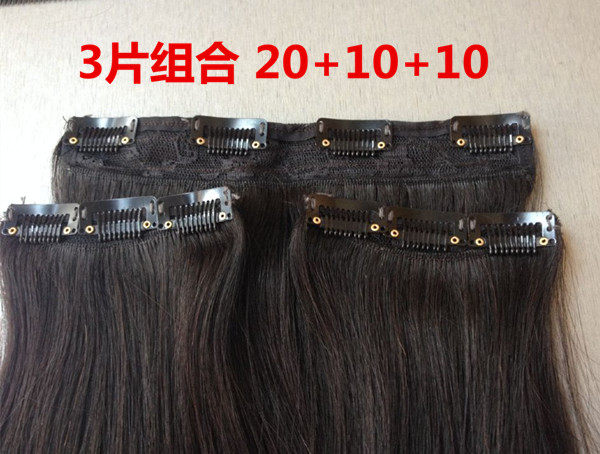 Extension mèches - Ref 225774 Image 3