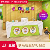  Kindergarten front desk Early education center Reception desk Education and training institutions Bar dance school Paint counter customization