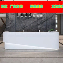  The new company front desk is simple and stylish cash register reception desk with lights bright paint consulting desk corner bar customization