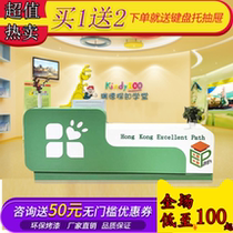 Kindergarten front desk Early education training institution reception desk Education Art Center Cartoon bar Mother and baby shop cashier