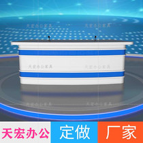  Studio anchor desk Broadcast desk Lecture desk News TV guide desk Live broadcast table Interview table Custom made