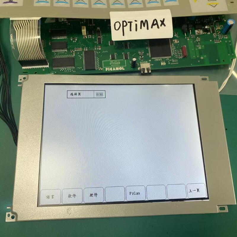 9.4inch Lcd Display Picanol Optimax Loom Display Screen Lmg5278Xufc 9.4inch Lcd Display Picanol Optimax Loom Display Screen Lmg5278Xufc