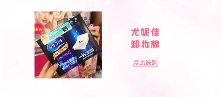 Biore Biore Nhật Bản Kamen Honey Mini Cleansing Lotion Taiwan Gentle Cleansing Cream 180ml tẩy trang muji