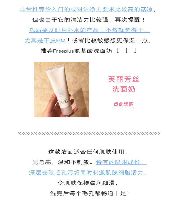 Nhật Bản Shiseido Facial Cleanser Female Wash Facial Cleanser Student Moisturising Cleansing Deep sữa rửa mặt effaclar