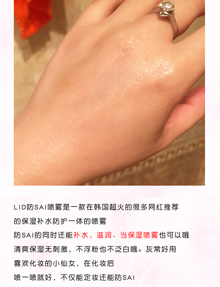 Lin Yun với đoạn nắp pha lê làm mới kem chống nắng dạng chai nhỏ màu trắng nhạy cảm toàn thân kem spf50 Kem chống tia UV kem chống nắng ohui