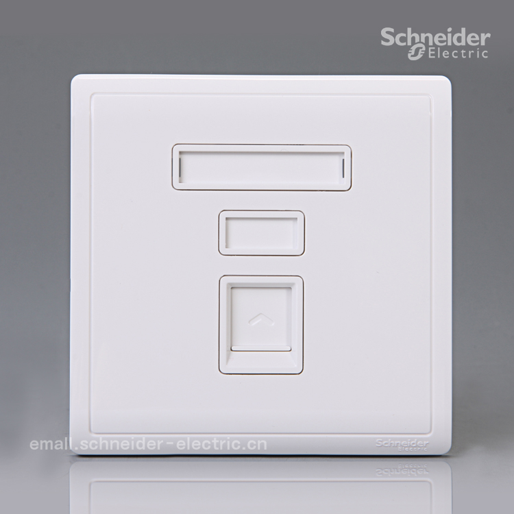Schneider Schneider Fonchamp Pieno white unit telephone socket with protective door telephone socket-Taobao