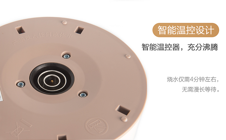 siêu điện nấu thuốc Midea / beauty MK-TM1502 ấm đun nước điện chống cặn ấm đun nước tự động tắt nguồn ưu đãi đặc biệt - ấm đun nước điện binh sieu toc