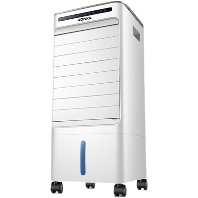 康佳空调扇家用小型冷风机制冷神器宿舍冷风扇水冷冷气迷你小空调