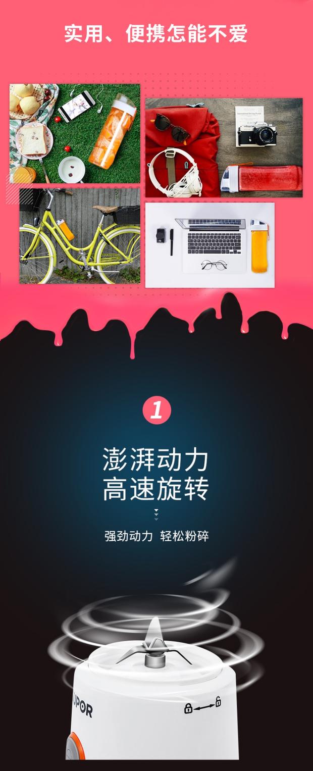 máy xay ép đa năng panasonic Supor máy ép trái cây gia đình mini nước trái cây tách bã tách nước trái cây cầm tay tự động đa chức năng máy ép trái cây chiên - Máy ép trái cây máy xay đậu nành