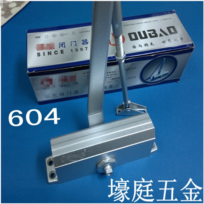 German door closer 45-85 kg buffer automatic closer fire door special door closer 604