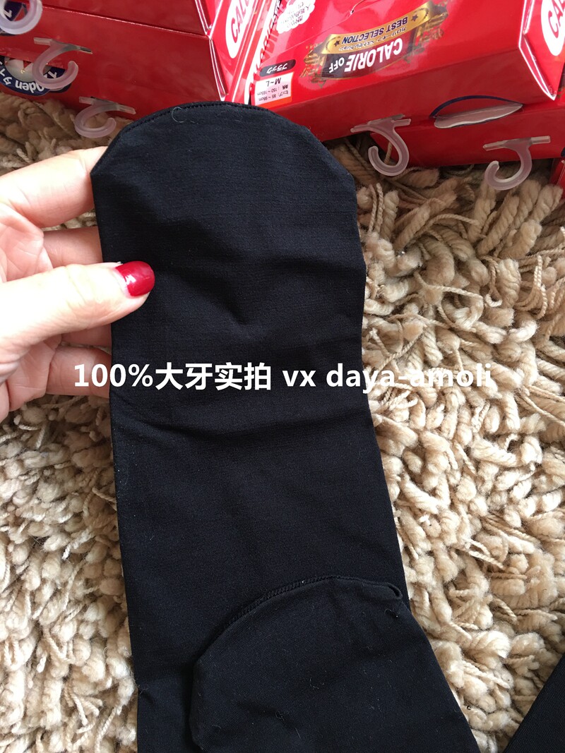 Chaussettes - collants sexy - Ref 765795 Image 5