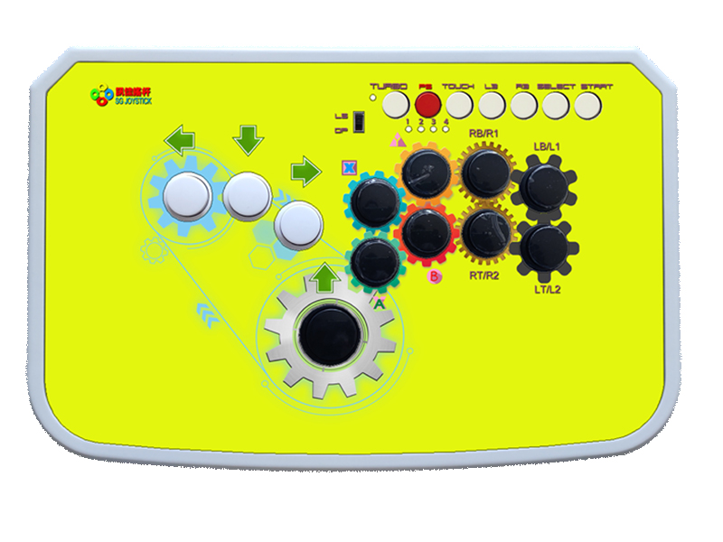 HITBOX Portable Rocking Support SOCD Street Bully PS4 XBOX360 SN Android Jia Shaun