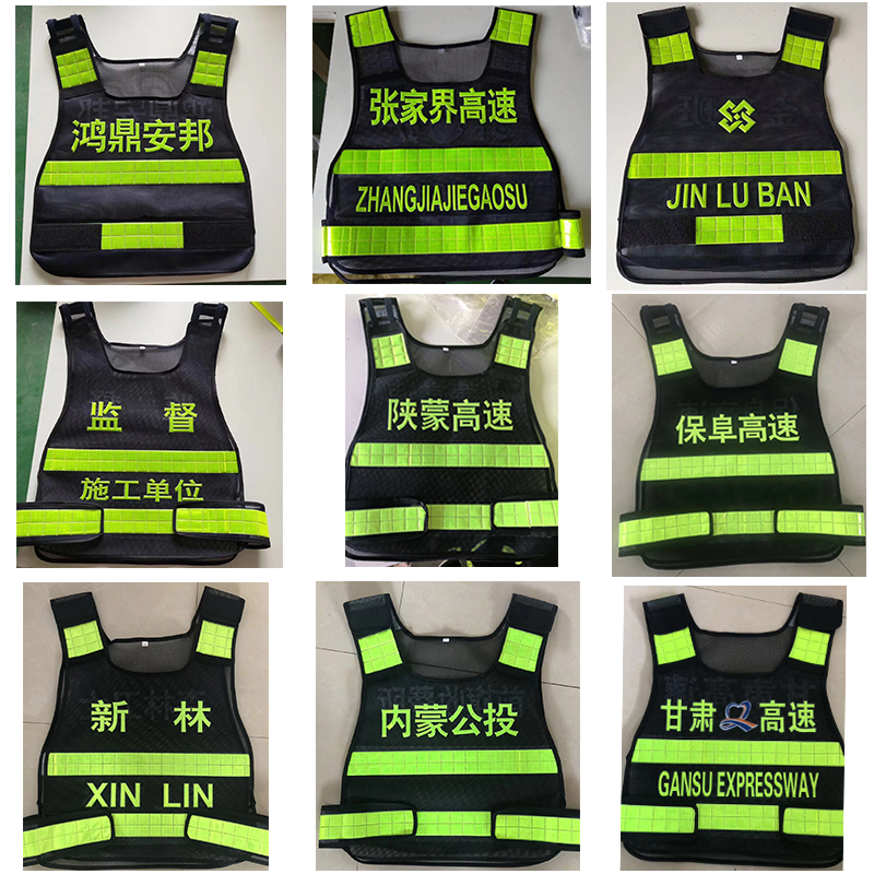 Traffic safety reflective vest breathable security Hot-melt press-word waistcoat Customizable Road Administration Uniform Mesh Fabric Reflective Clothing