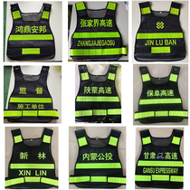 Traffic safety reflective vest breathable security hot melt pressure vest can be customized road administration uniform mesh reflective clothing