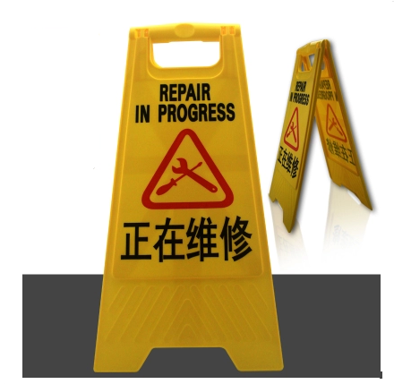 Do not parking the Billboard Forbidden Parking Warning Signs Carefully Slip A Word Cards People Sign Up