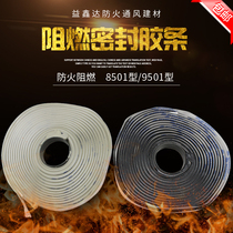 9501 8501 Flame retardant air conditioning flange interface flue ventilation pipeline system sealing tape