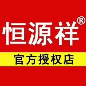 中老年男装品牌好货精选店