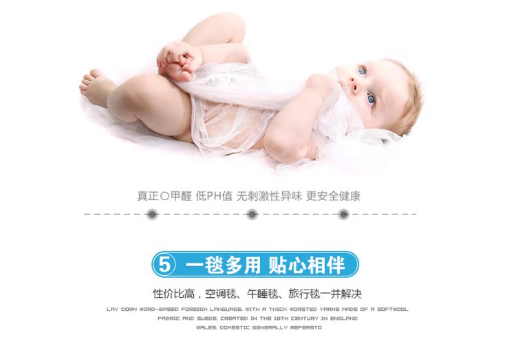 Lamb điều hòa không khí sofa chăn đa chức năng TV chăn Văn phòng đơn giản chăn trẻ em hoạt hình chăn - Ném / Chăn gia chan long cuu