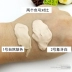 Kem nền N1BB trang điểm nude không tẩy trang tự nhiên làm sáng màu da nền dạng lỏng Kem nền dưỡng ẩm cách ly bao da mạnh mẽ skin bb cream Kem BB
