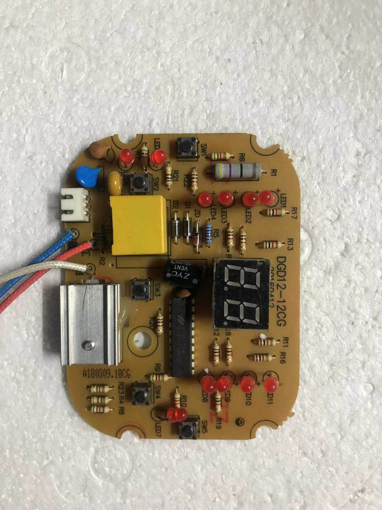 Skyline 12CG 18CG 22CWG 22CWG waterproof electric saucepan circuit board lamp board operation control display board accessories-Taobao
