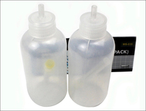 Taiwan Baogong MS-035 Dispensit Bottle Dropping Bottle Solvent Bottle Combination Dropping Bottle Small Oil Jug 35ml